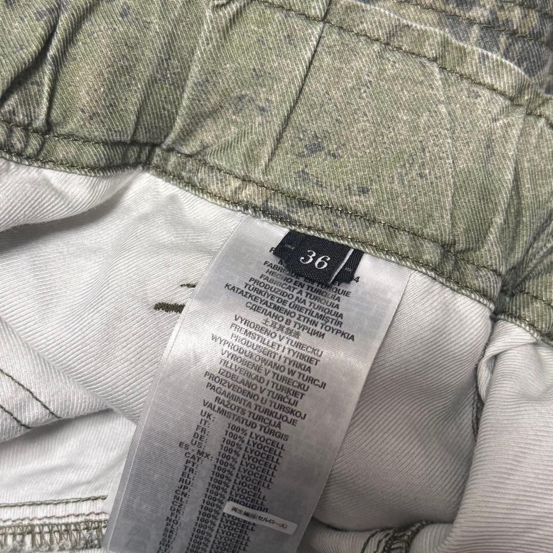 DIESEL カーゴパンツ　36