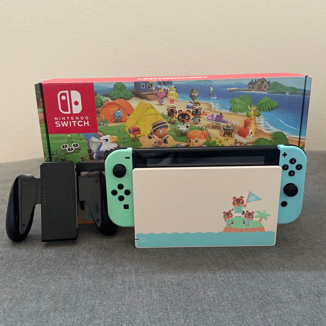 あつ森　Switch本体