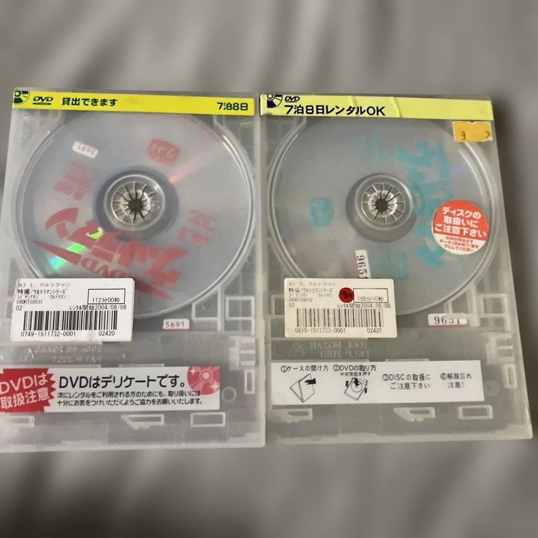 S*N様 レンタル落ち！ウルトラマン DVD 全10巻セット！