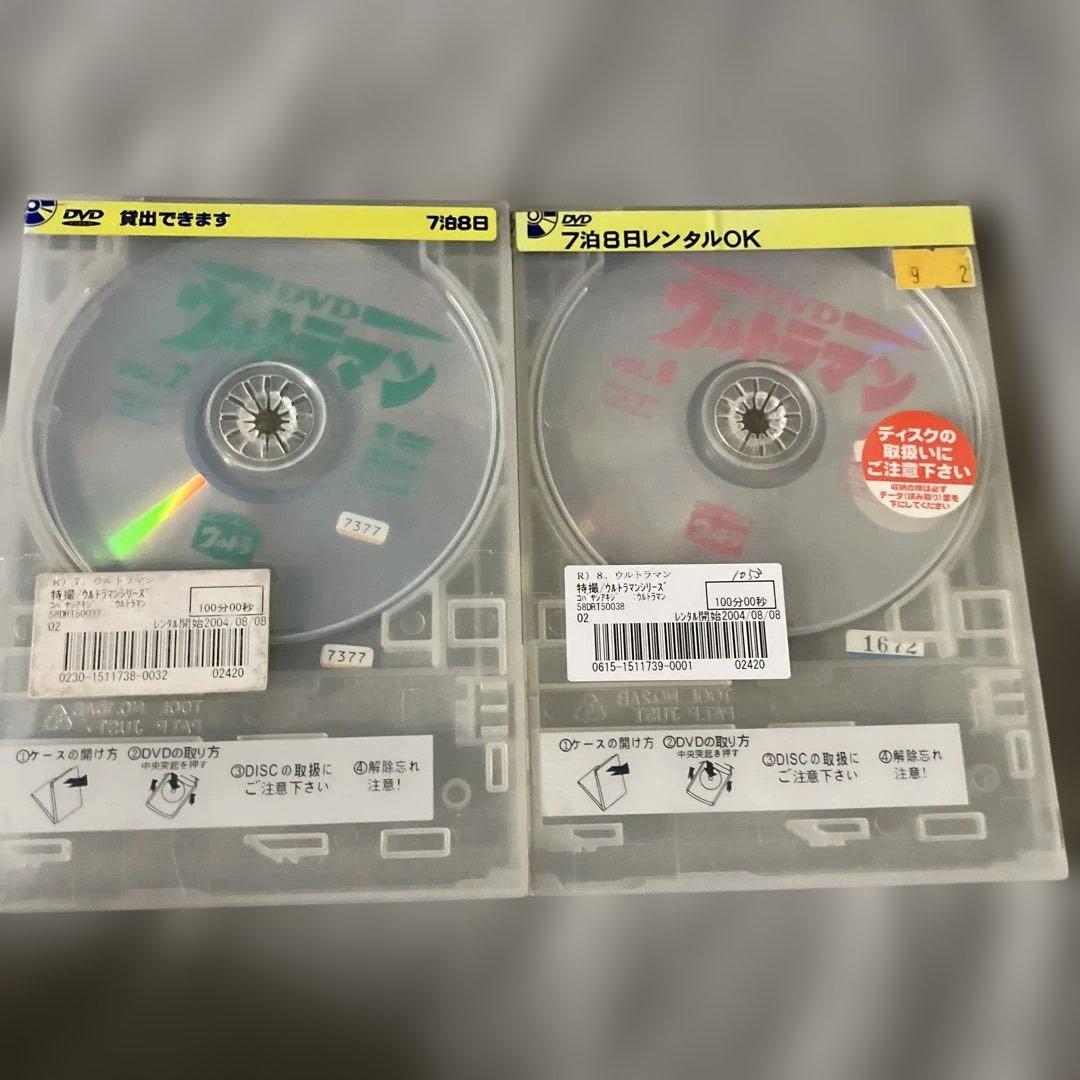S*N様 レンタル落ち！ウルトラマン DVD 全10巻セット！