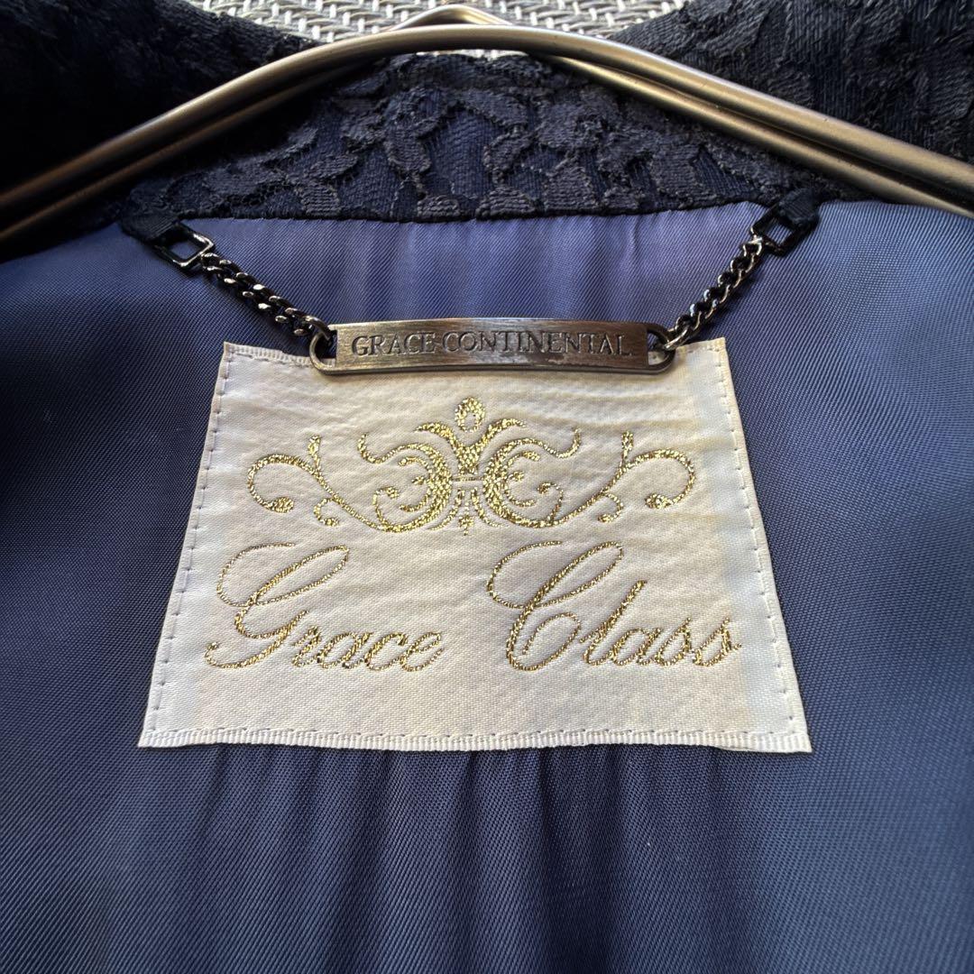 美品 グレースクラス レース チェスターコート ロングコート ネイビー サイズF