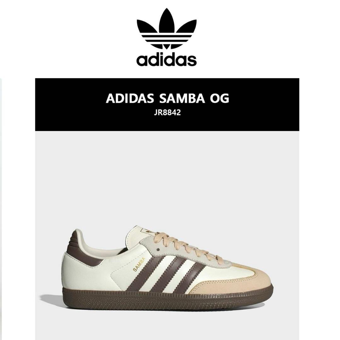 ☆美品☆adidas SANBA JR8842レディース23cm