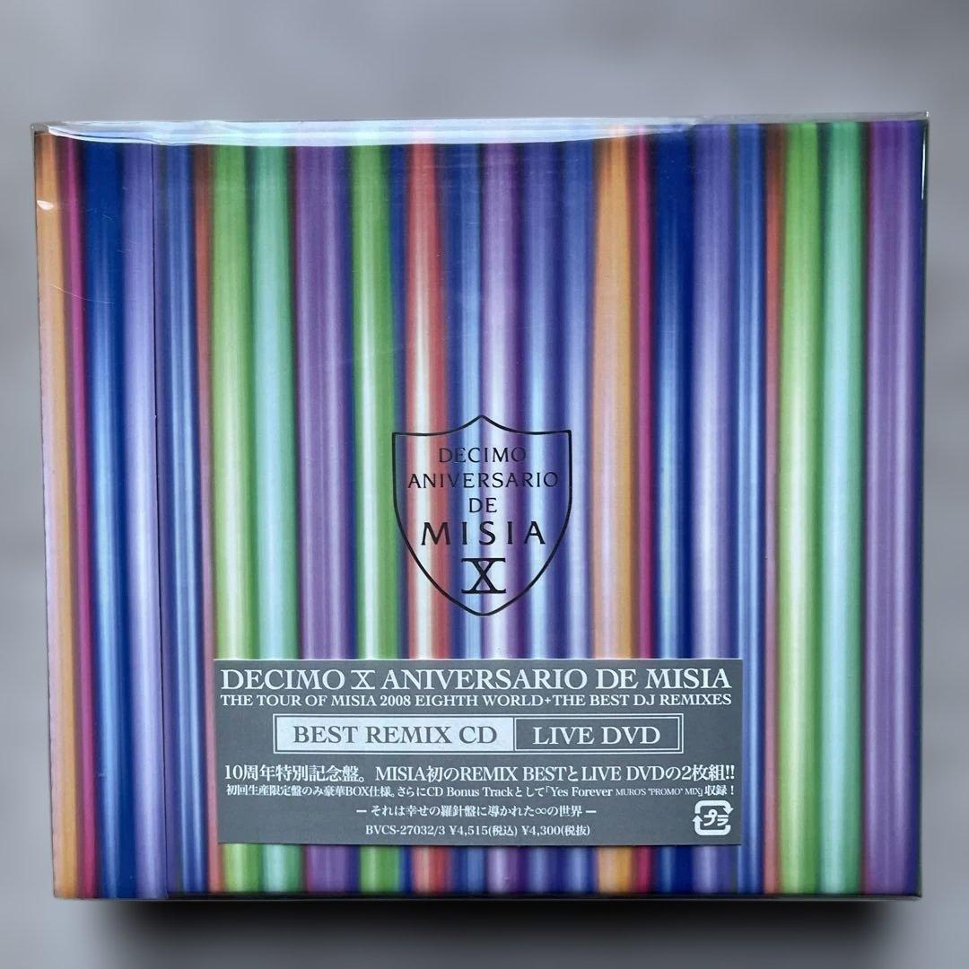 MISIA CDアルバム8枚(未開封品7枚、美品中古品１枚)セット