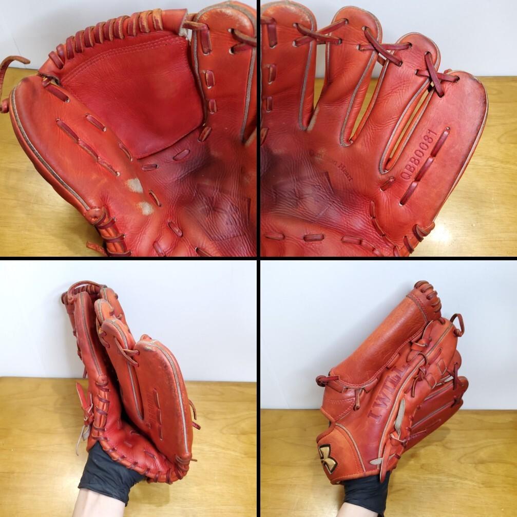 アンダーアーマー 澤村拓一モデル UA Pitcher 投手用 硬式グローブ