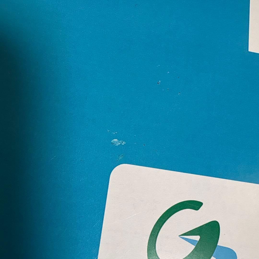 中学受験グノーブル　算数6年 G脳ワークアウト　全20冊