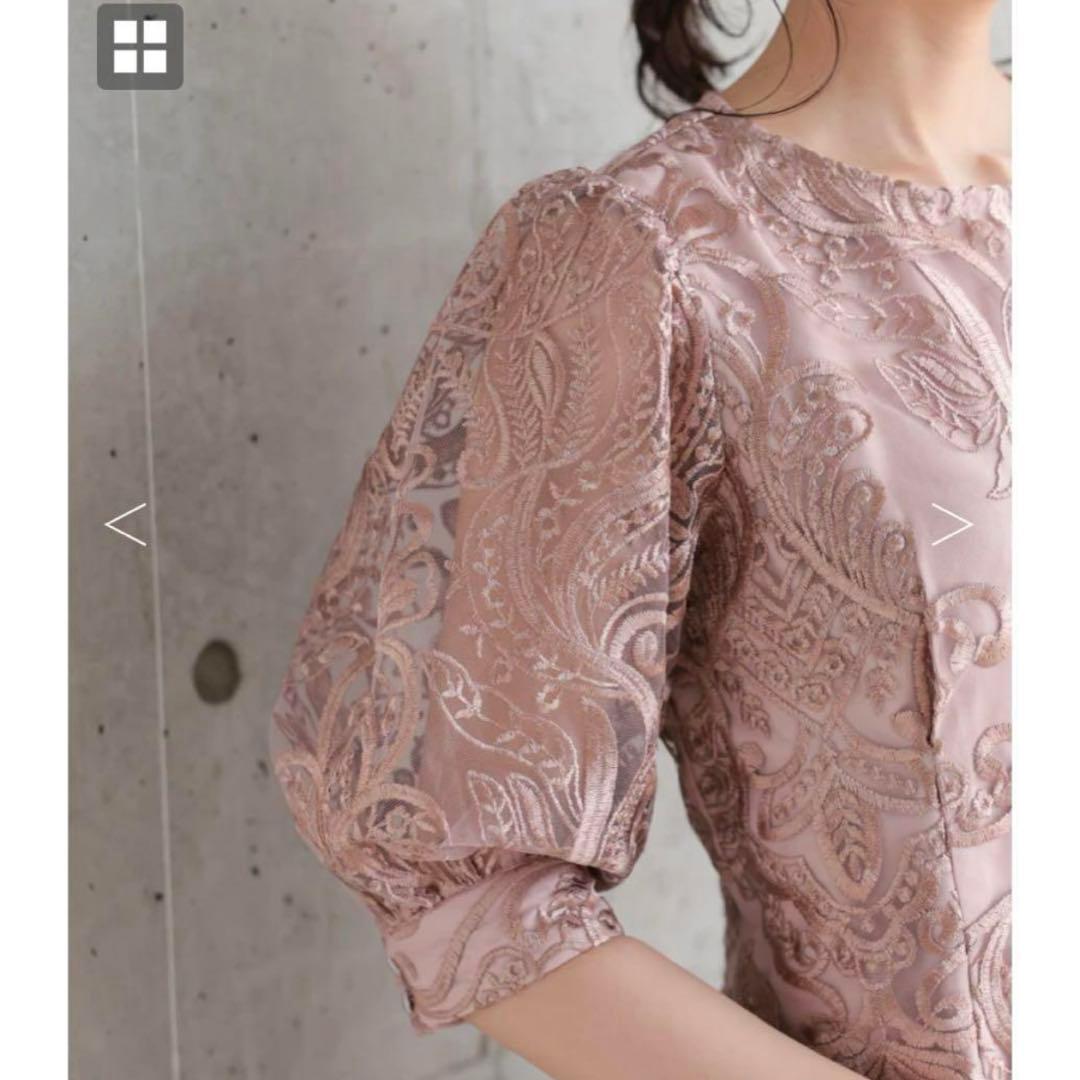 エンブロイダリーコクーンドレス ／ ピンク