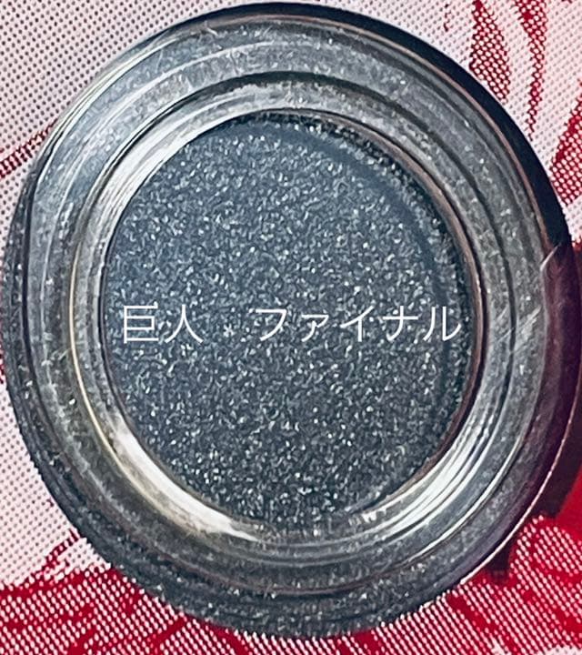 進撃の巨人　Final Season ファイナル　前半全８巻　DVD 全巻