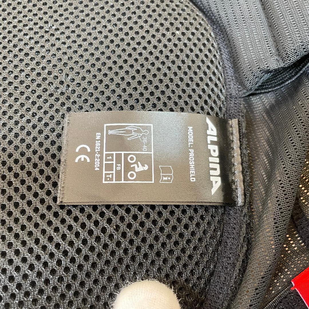 【未使用品】ALPINA PROSHIELD ジュニア用 164(アルピナ)