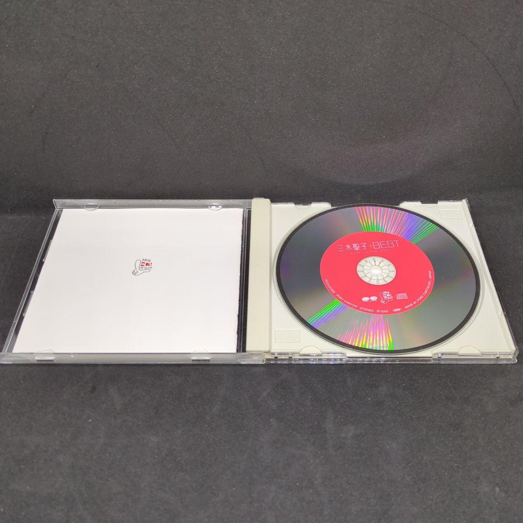 三木聖子 BEST　ベスト　CD