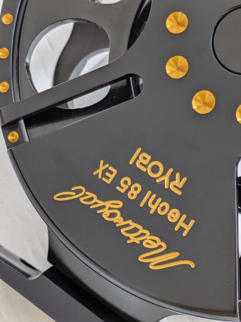 ✨️未使用/正規品✨️　リョービ メタロイヤル✴️Hechi 85EX✴️