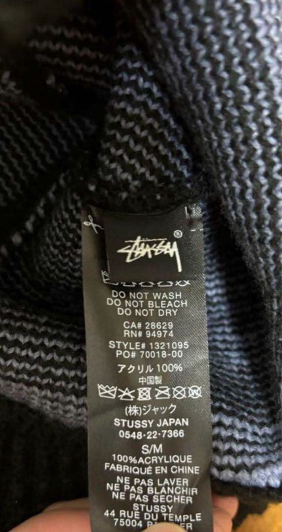 STUSSYクラッシャーハット（バケットハット）