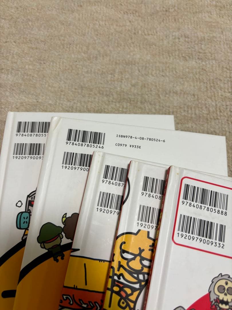 いただきキン肉マン　5冊セット