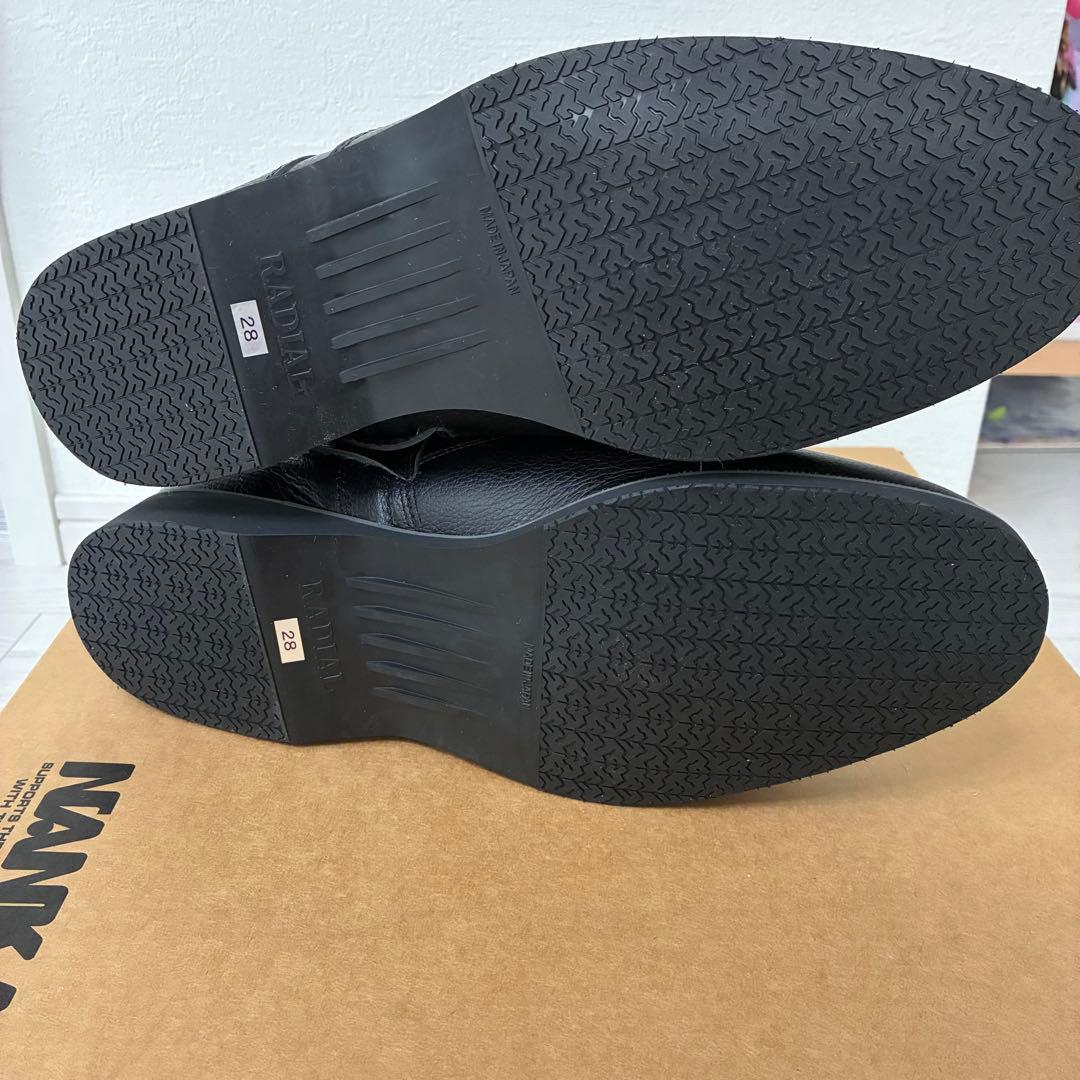 NANKAI NTB-25 クルージングⅡブーツ　28