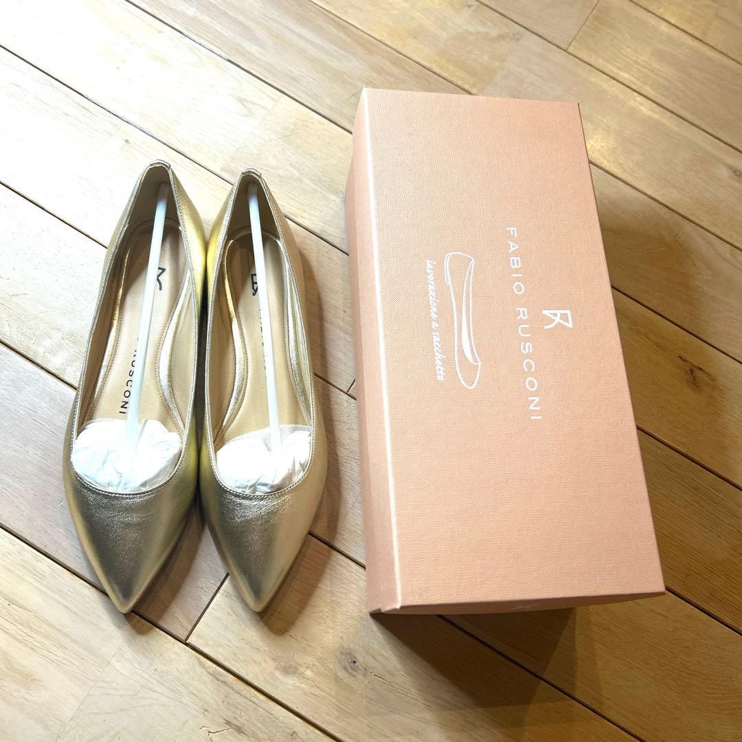 ファビオルスコーニFABIO RUSCONIパンプス ゴールド滑り止め加工済