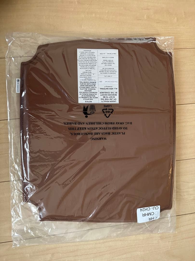 CH24（Yチェア）Yチェア 専用 レザークッション　×1個