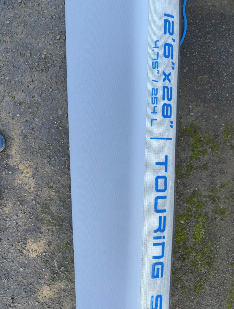 SUP STARBOARD（スターボード） 2022 TOURING S