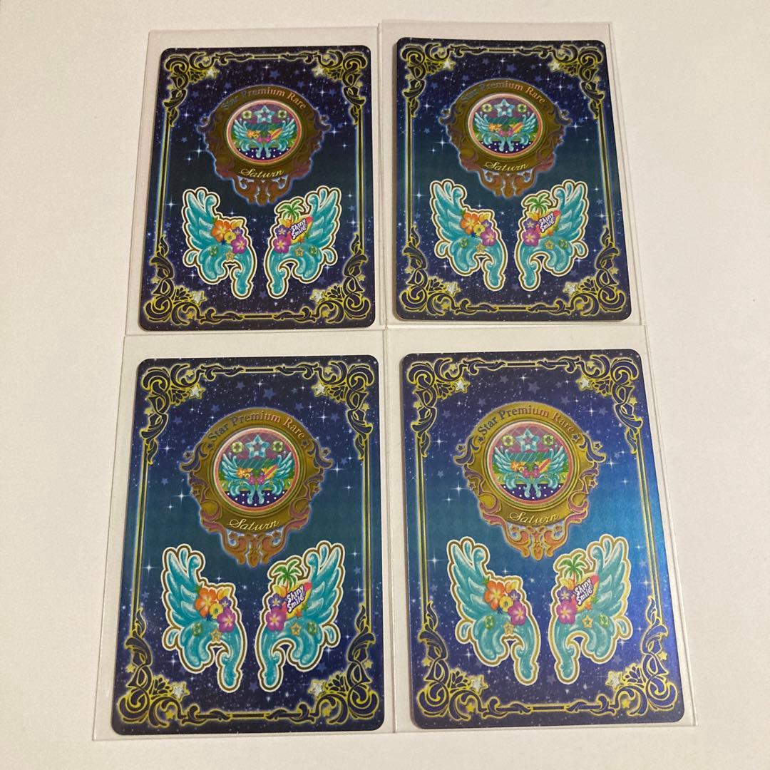 アイカツオンパレード　ルーレット　星のツバサドレス6コーデ24枚