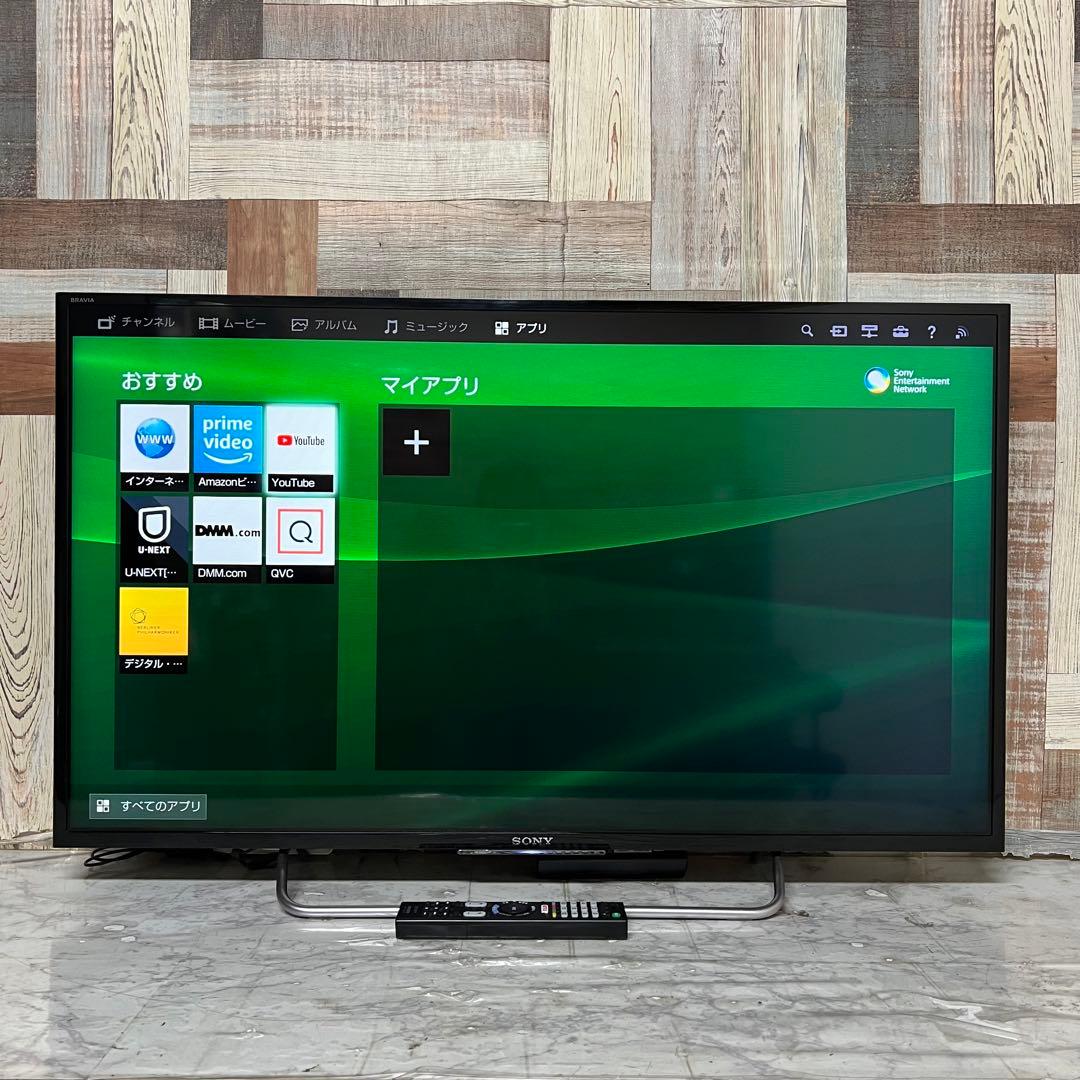 即日受渡❣️全国送料込SONY40型テレビ YouTube.primeビデオ視聴