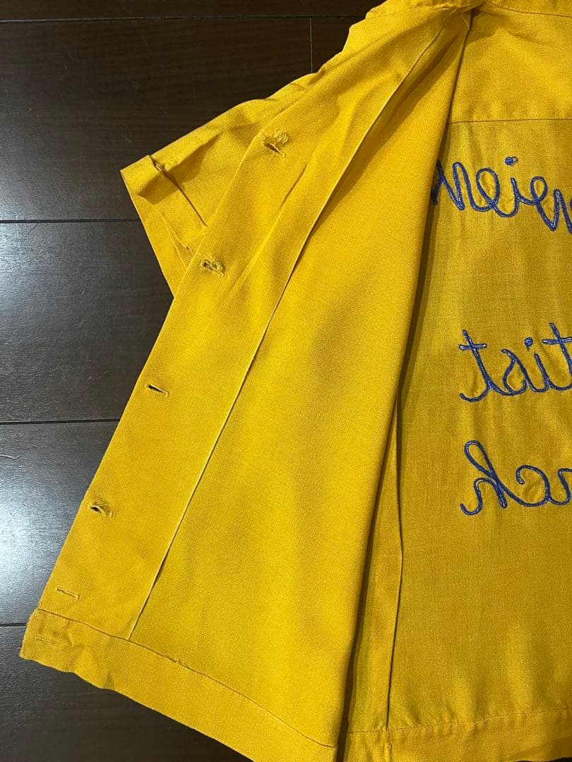 ヴィンテージ 50s ボーリングシャツ