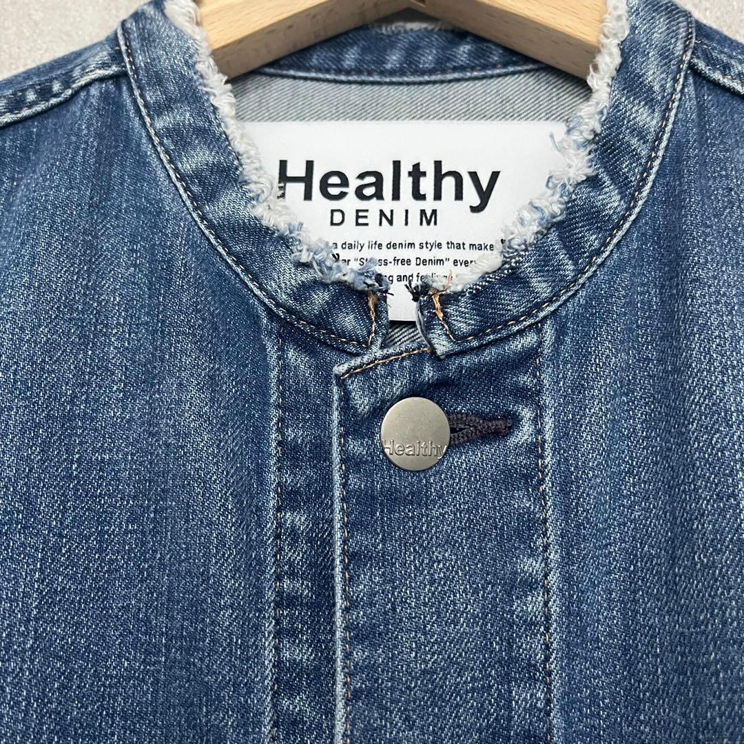 ヘルシーデニム オーバーサイズ デニムジャケット シリアル ノーカラー