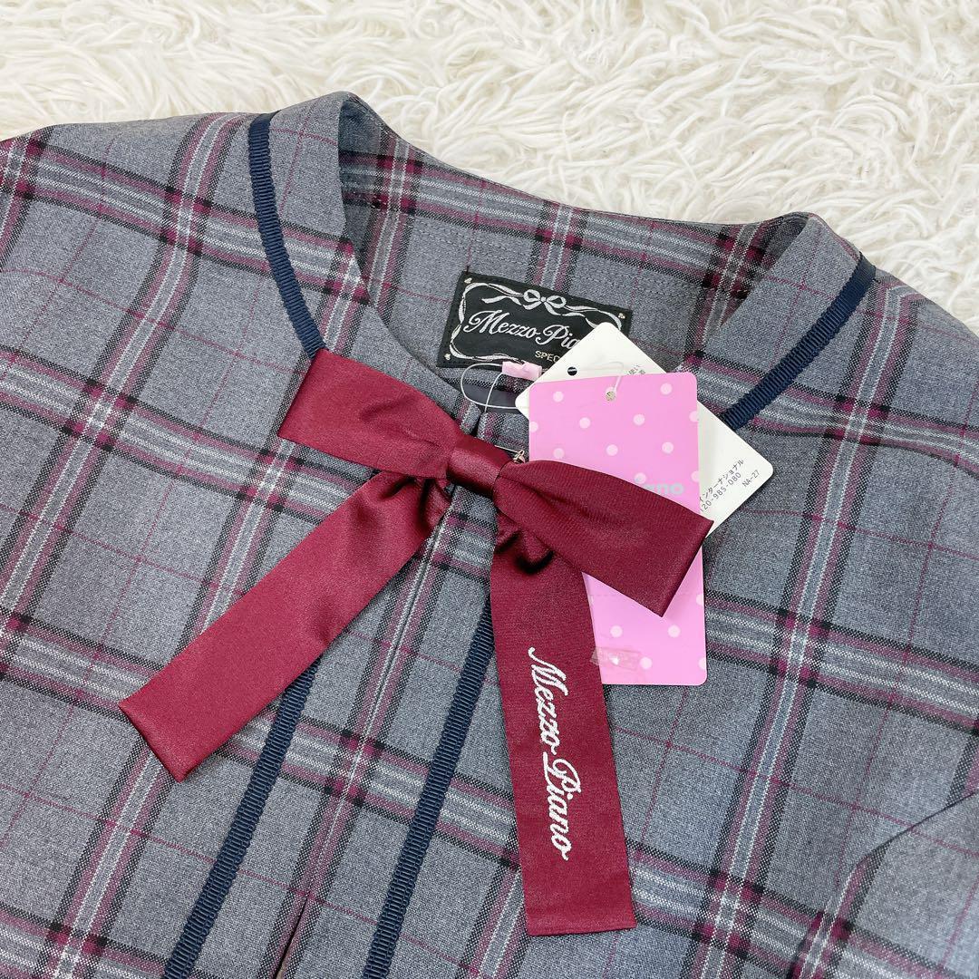 新品✨タグ付き 卒服 メゾピアノ 卒業入学式 フォーマルセット ジャケット