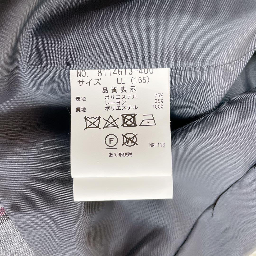 新品✨タグ付き 卒服 メゾピアノ 卒業入学式 フォーマルセット ジャケット