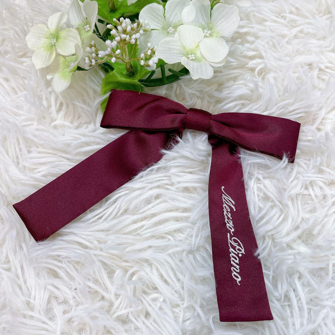 新品✨タグ付き 卒服 メゾピアノ 卒業入学式 フォーマルセット ジャケット