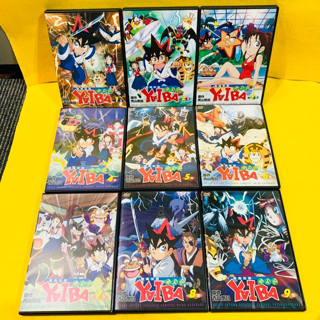 剣勇伝説 ヤイバ YAIBA 【DVD】全13 巻 全巻セット 全52話