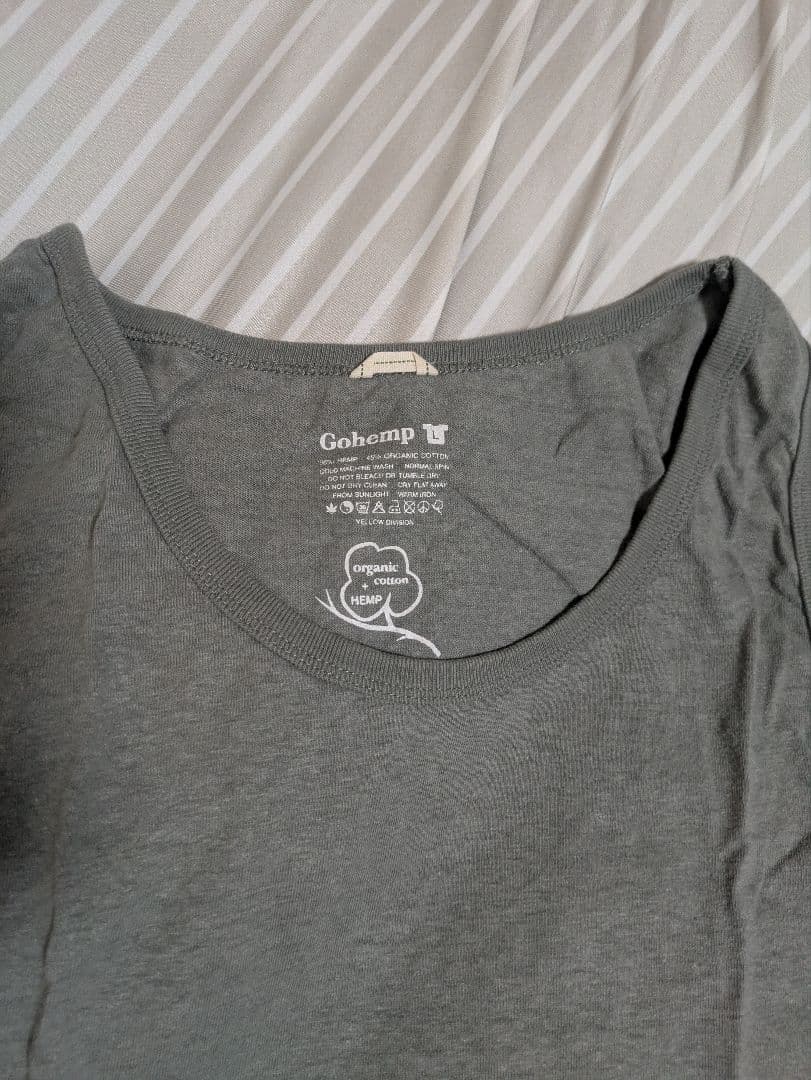 ゴーヘンプ　タンクトップ3枚セット