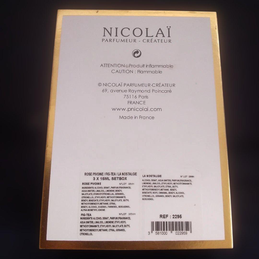 TK:新品:ニコライ NICOLAI トラベルセット 15ml x3