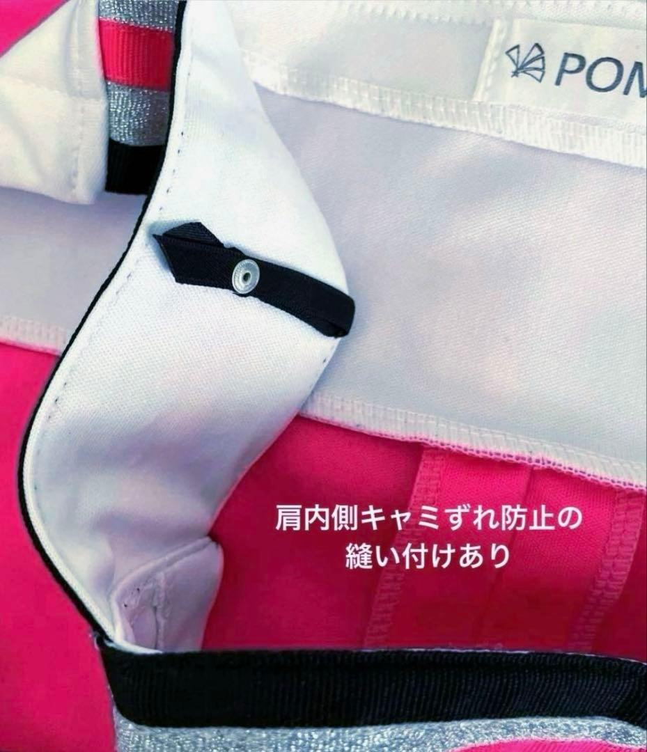 チアリーディングウェアセット