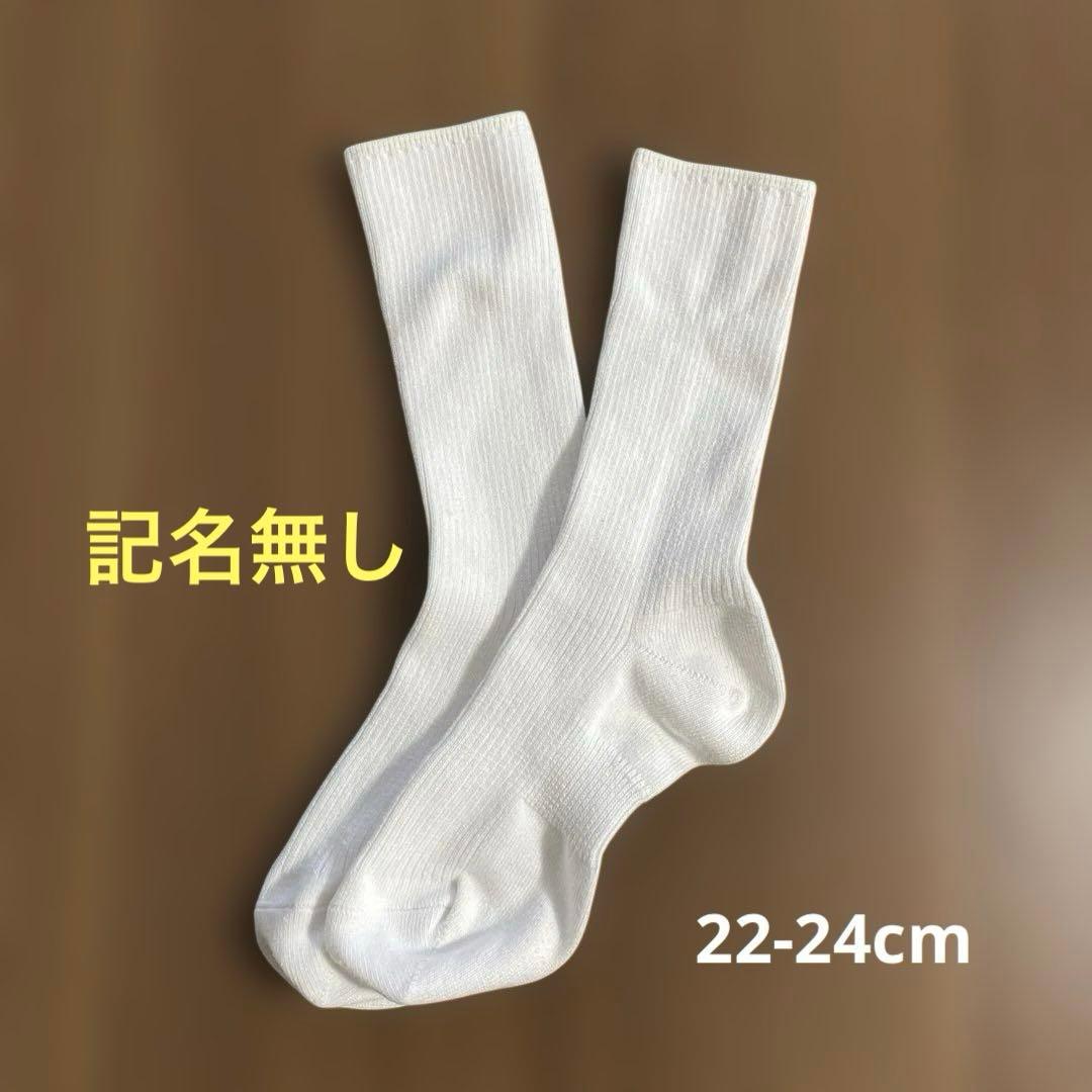 チアリーディングウェアセット