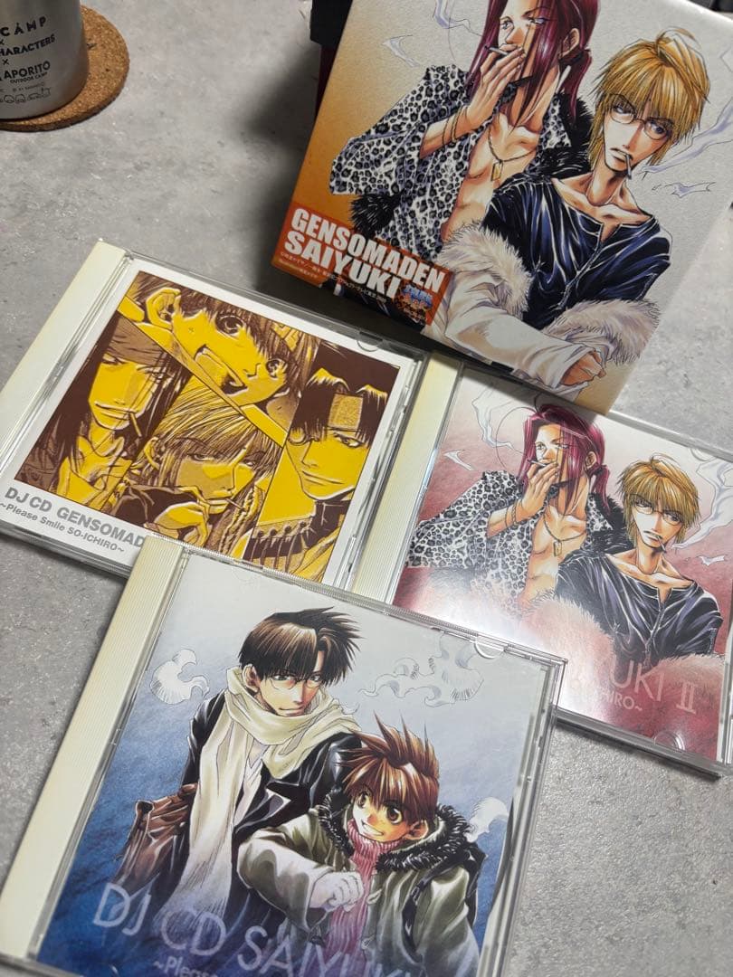 最遊記 cd まとめ売り