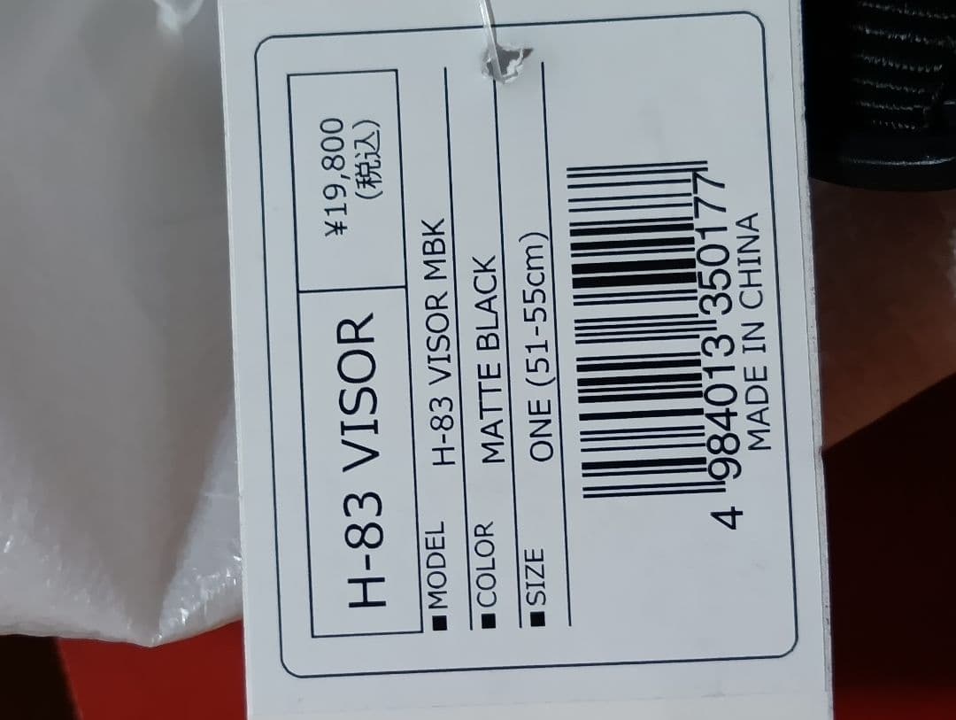 SWANS スワンズ スノボヘルメット キッズ ジュニアH-83 VISOR