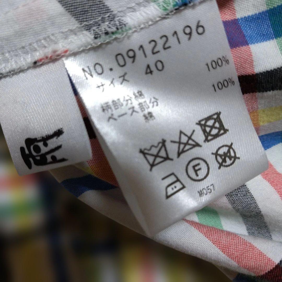 美品　慈雨　ロングワンピース　シャツワンピース　L　チェック　センソユニコ