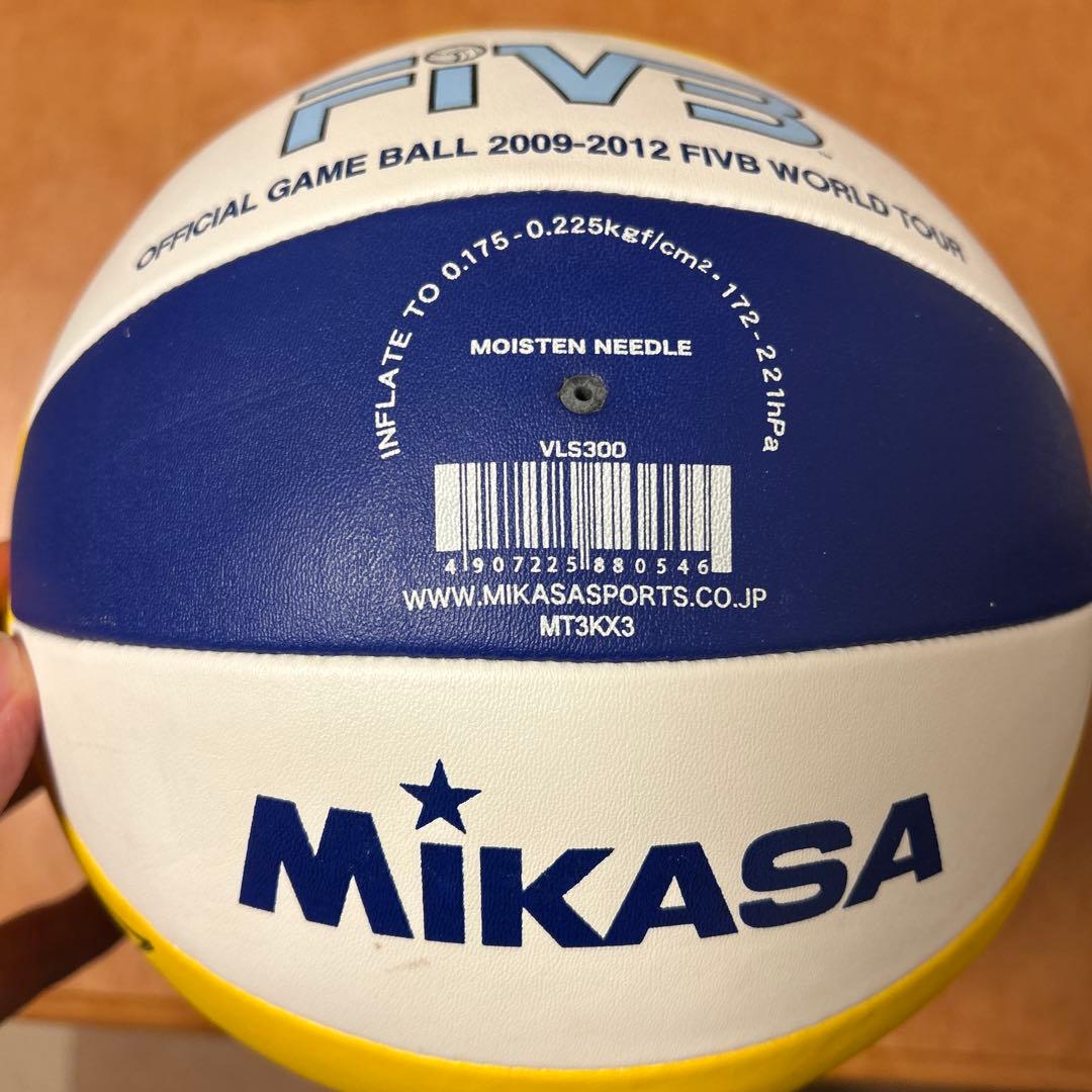 浅尾美和 他2名選手 直筆サイン入り ビーチバレーボール