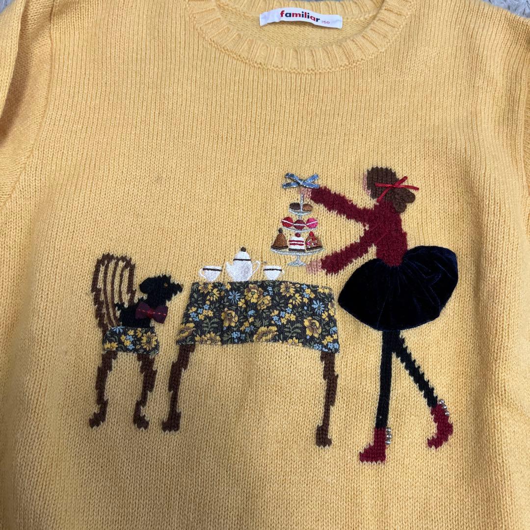 ＊ sun sun⭐️ ＊