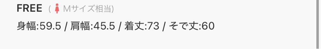 ジャケット・アウター ACLENT Loose shaggy double jacket