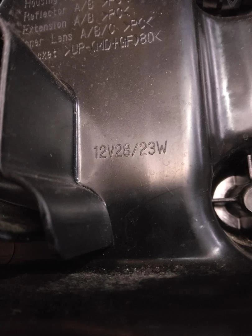 スズキ ソリオ MA37S ヘッドライト