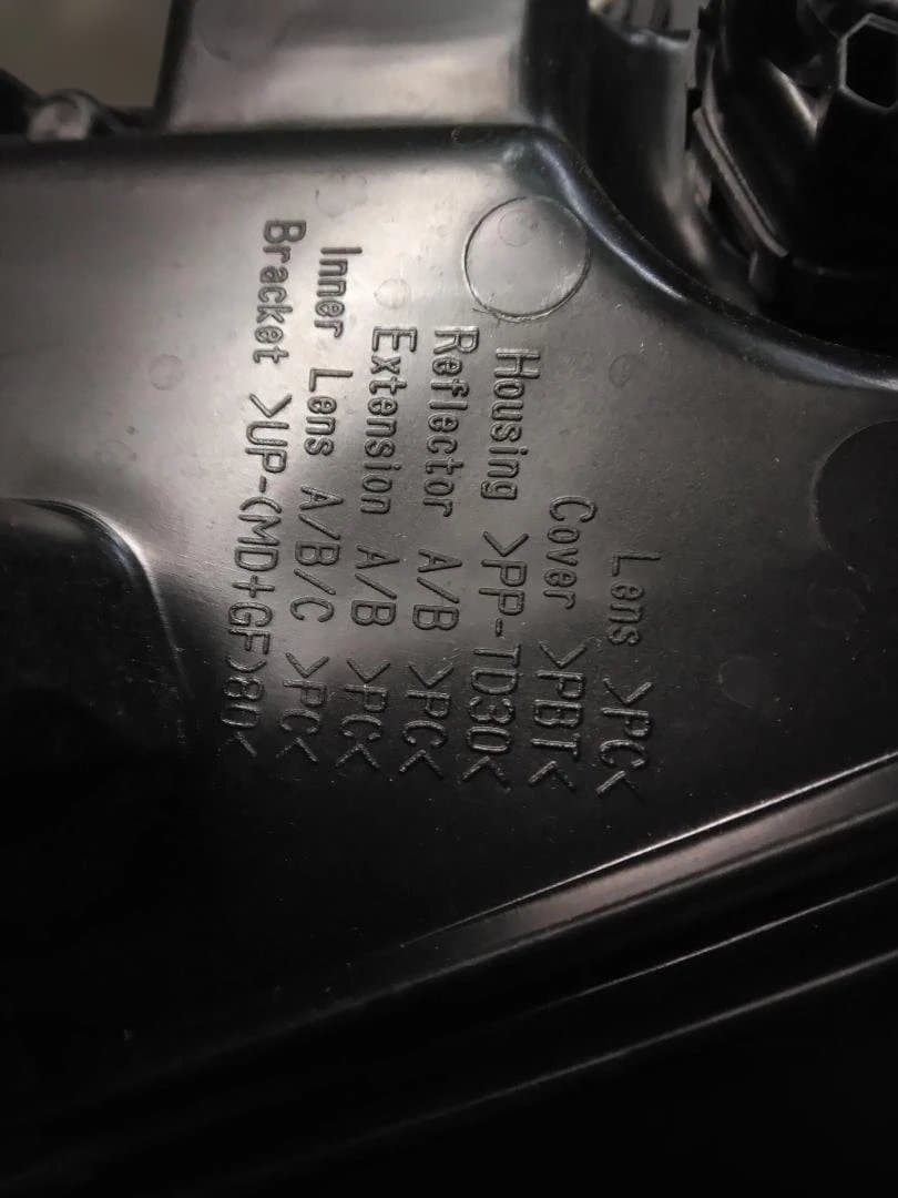 スズキ ソリオ MA37S ヘッドライト