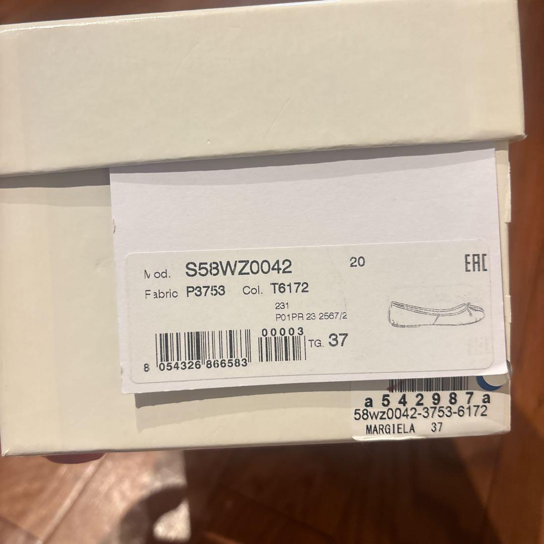 未使用品 37 メゾン・マルジェラ タビシューズ フラット 付属品
