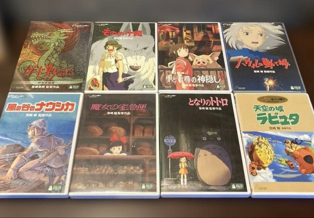 ジブリDVD特典ディスク8枚(214)新品未使用1枚含む