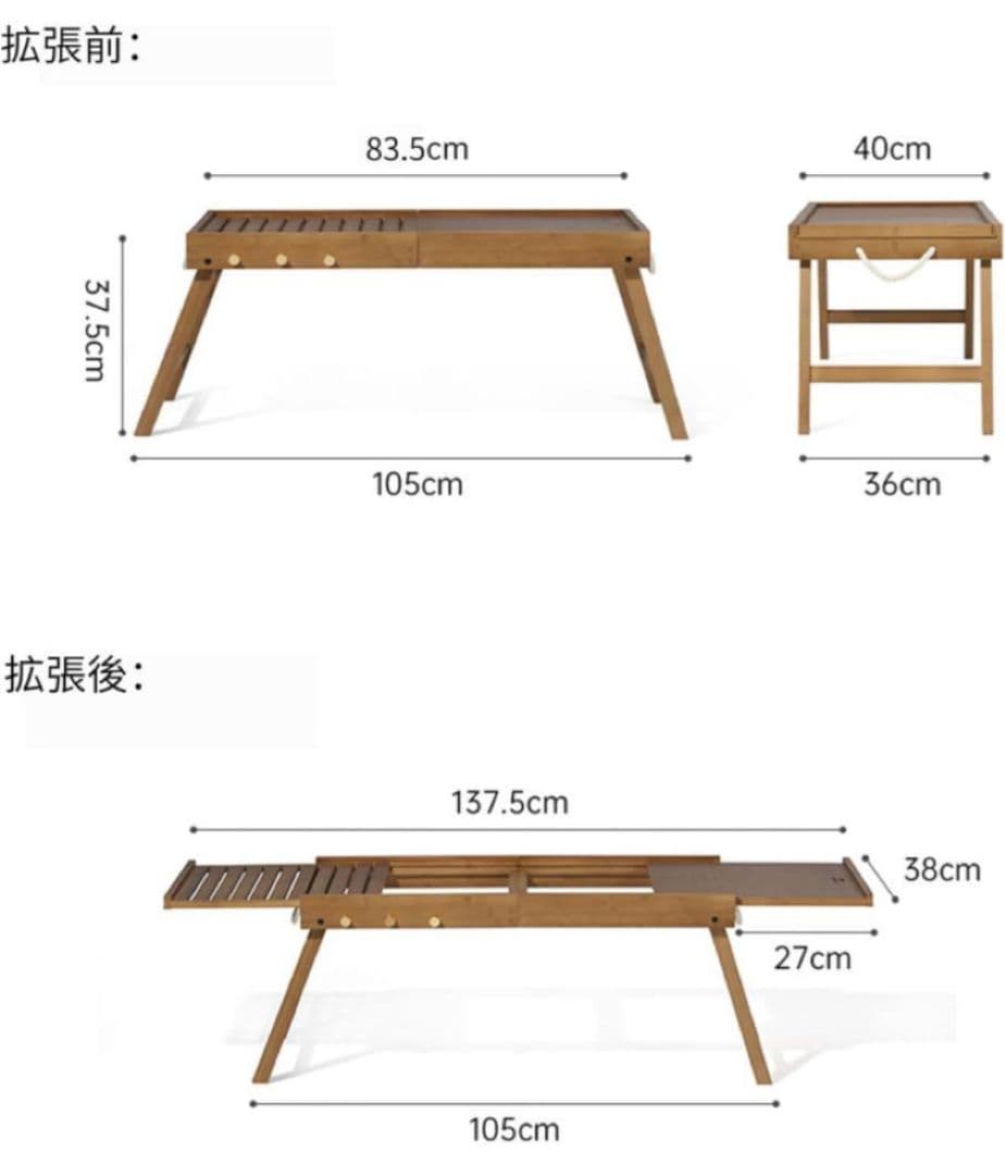 Naturehike アウトドアテーブル 折りたたみ