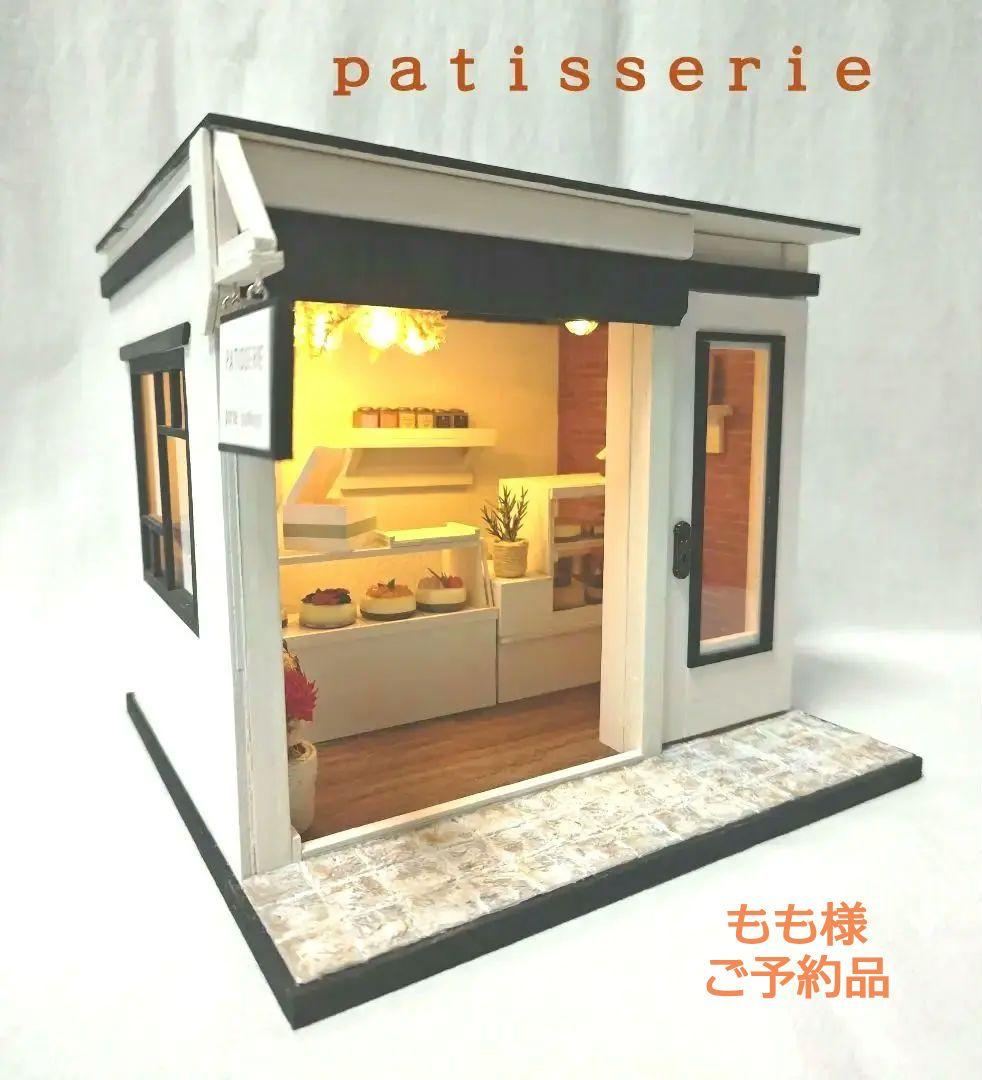 ドールハウス　ハンドメイド1/12　NO.81