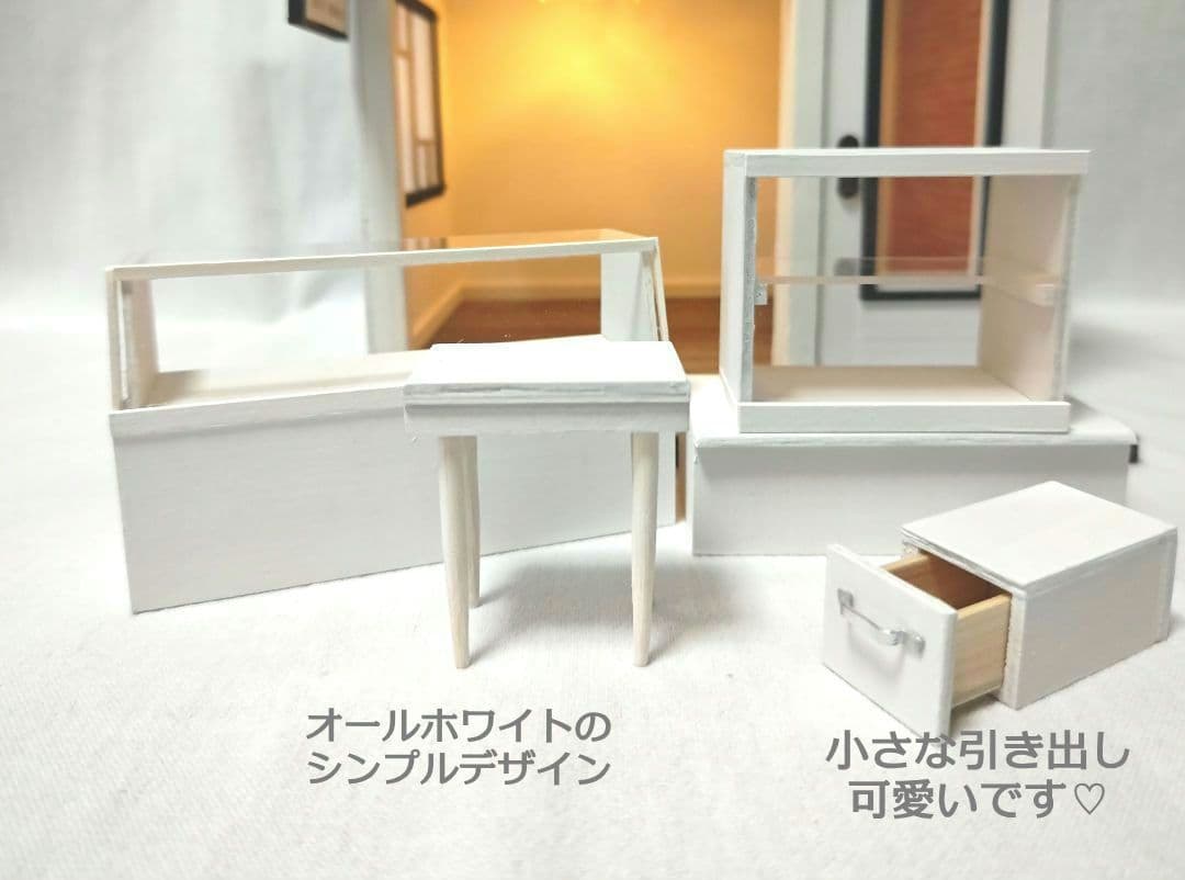 ドールハウス　ハンドメイド1/12　NO.81