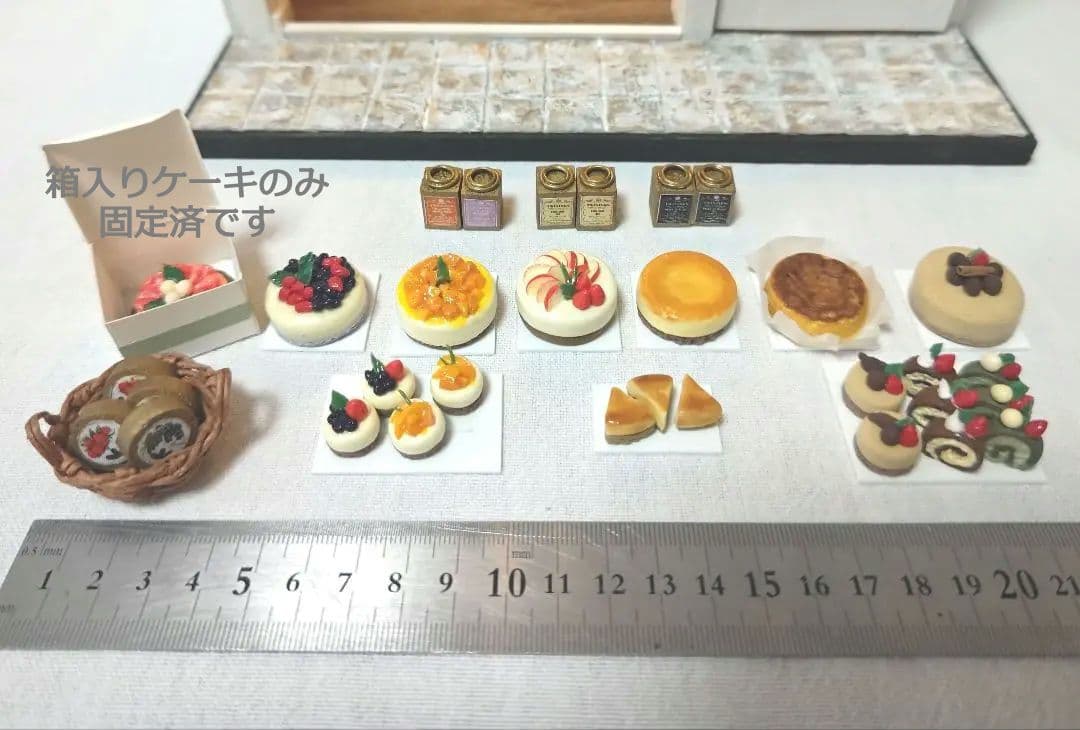 ドールハウス　ハンドメイド1/12　NO.81