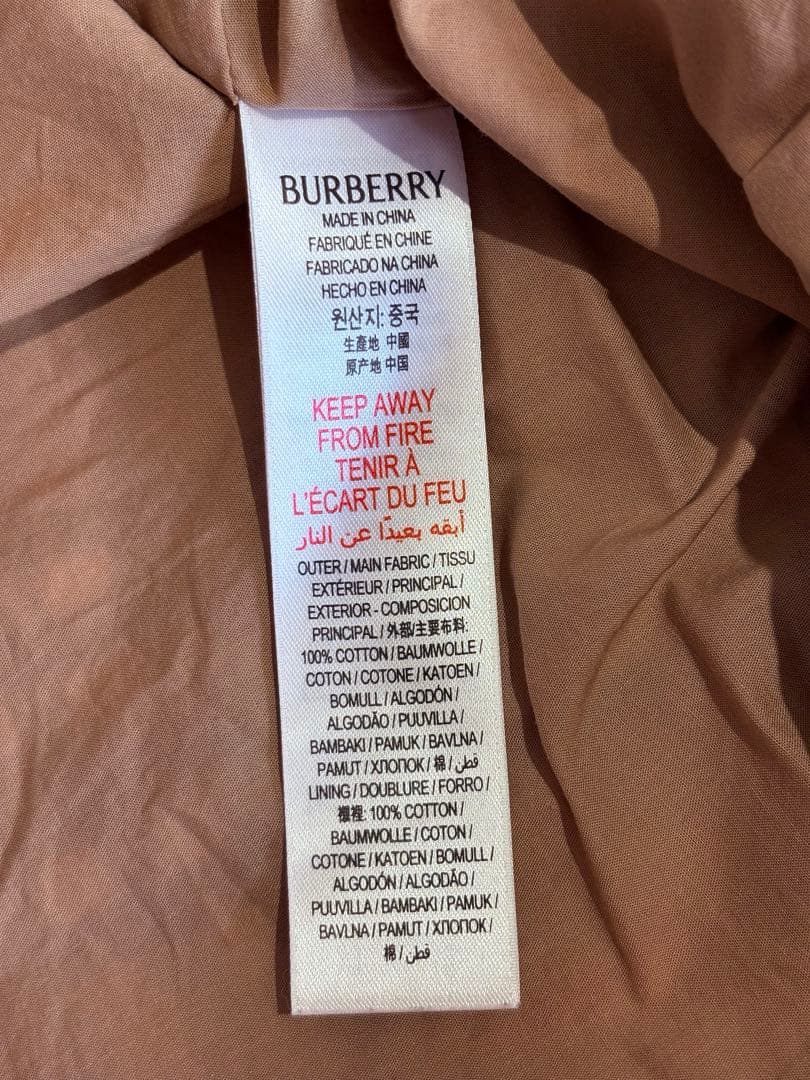 BURBERRY ベビー チェックコットンスカート 18M 86cm