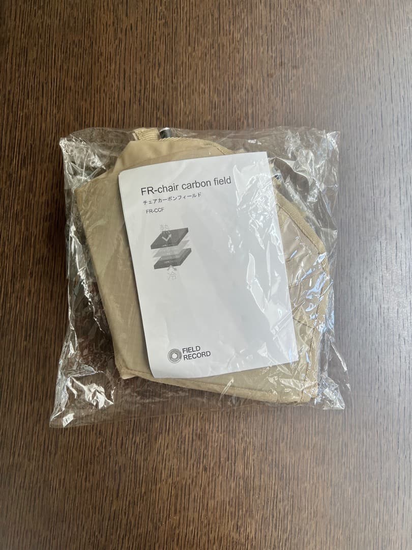 FIELD RECORD /chair carbon field 限定色　レア
