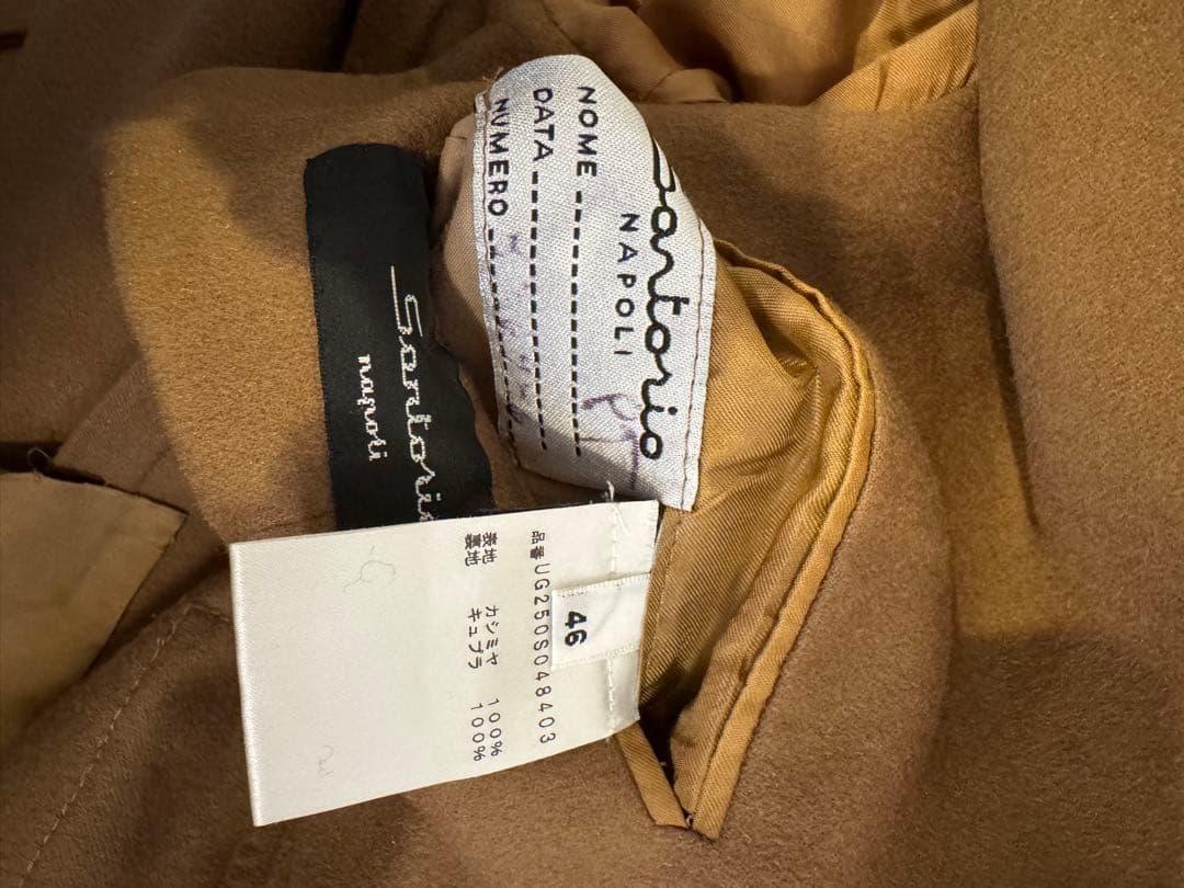 Sartorio キャメル カシミア　ジャケット　サルトリオ