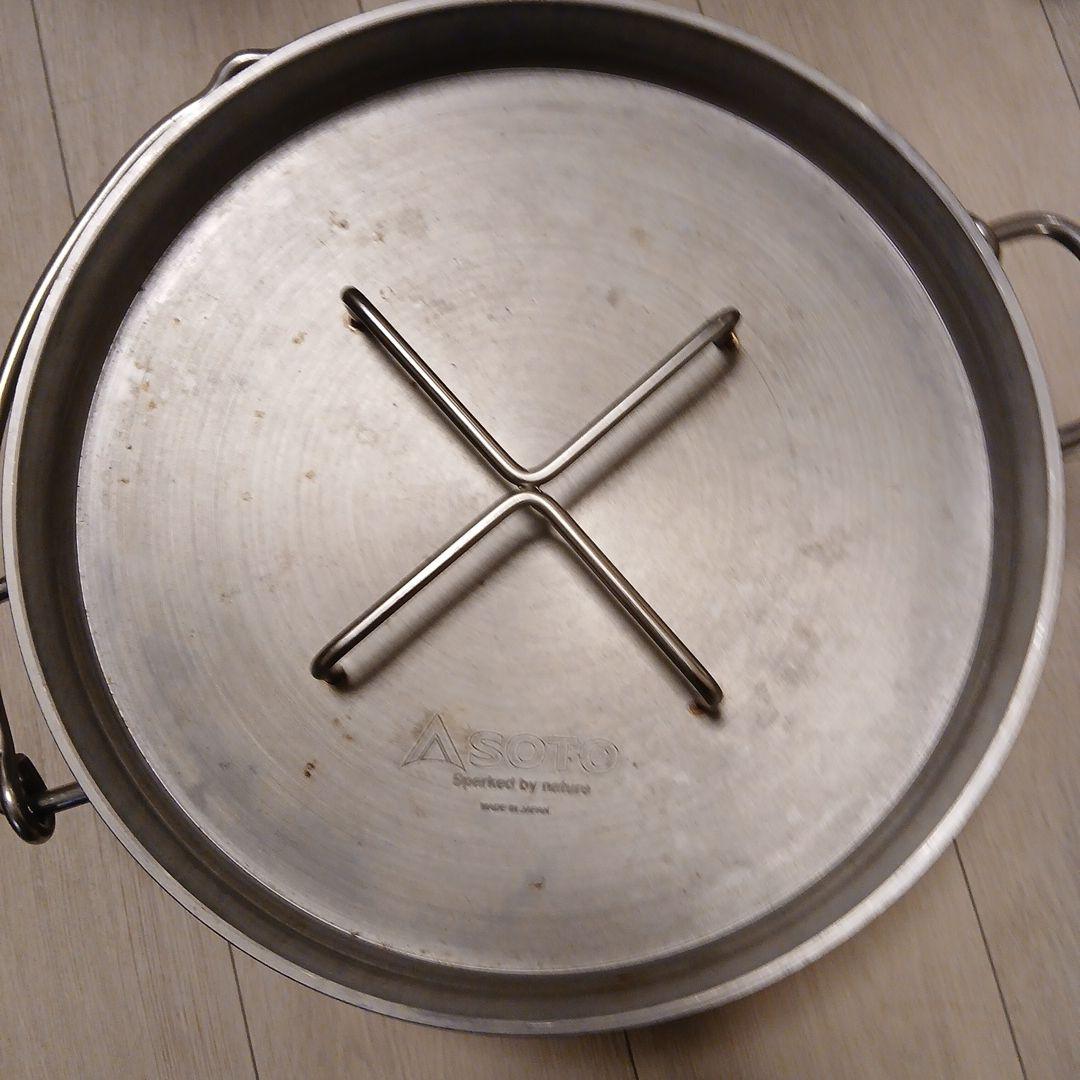 キャンプセットUNIFLAME アウトドア調理器具セット